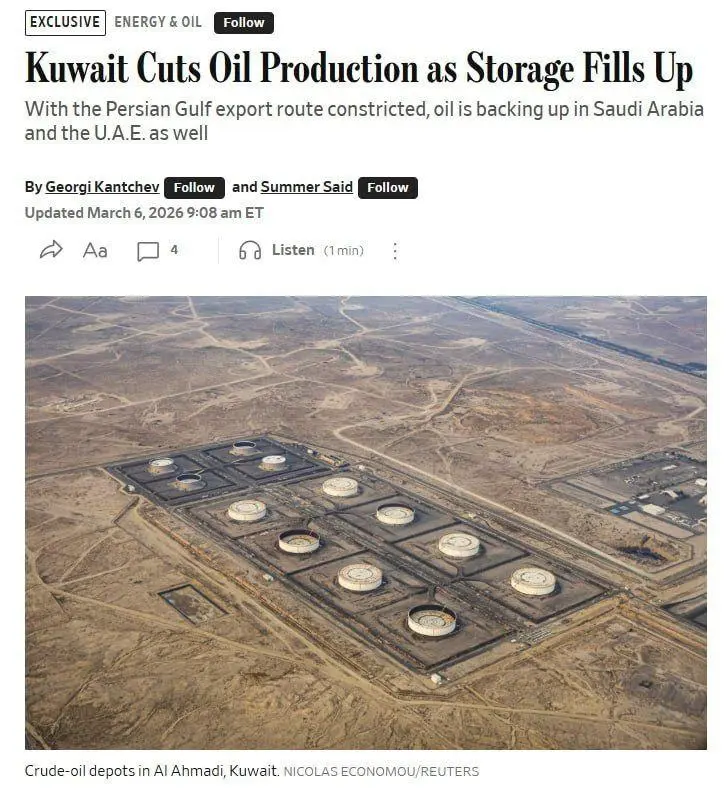 photo_2026-03-06_20-57-15