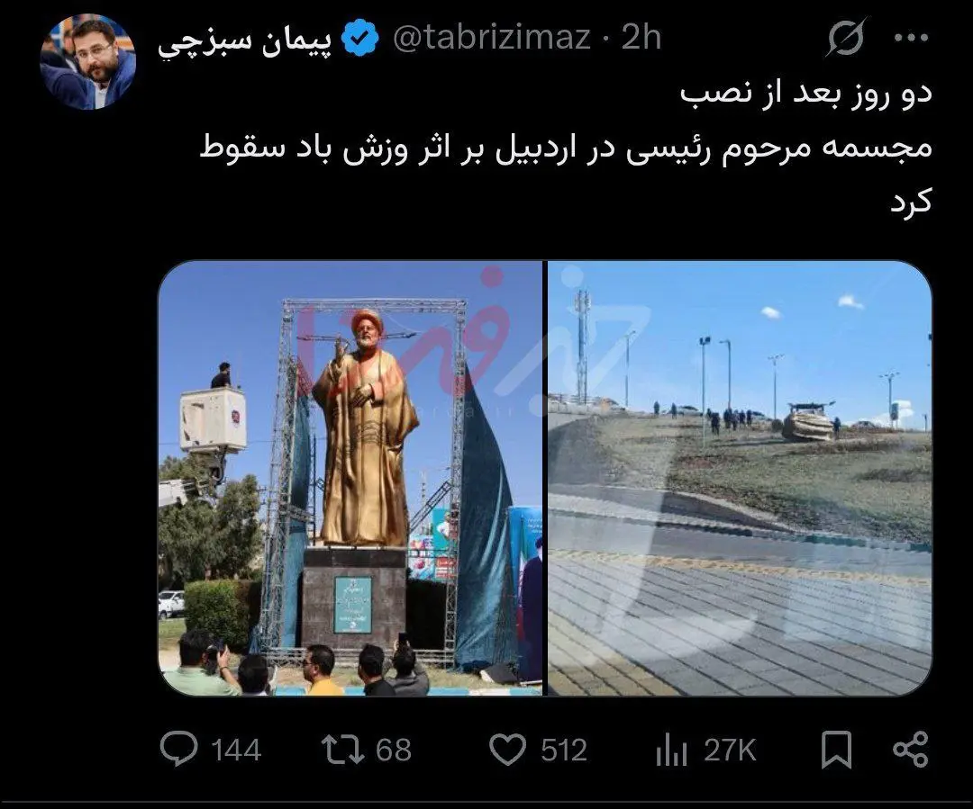 photo_2026-01-01_18-24-22