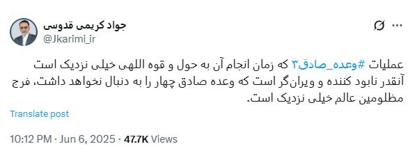 6245736