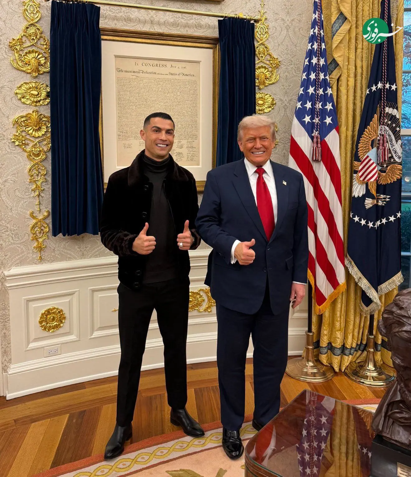 IMG_20251119_202739_963