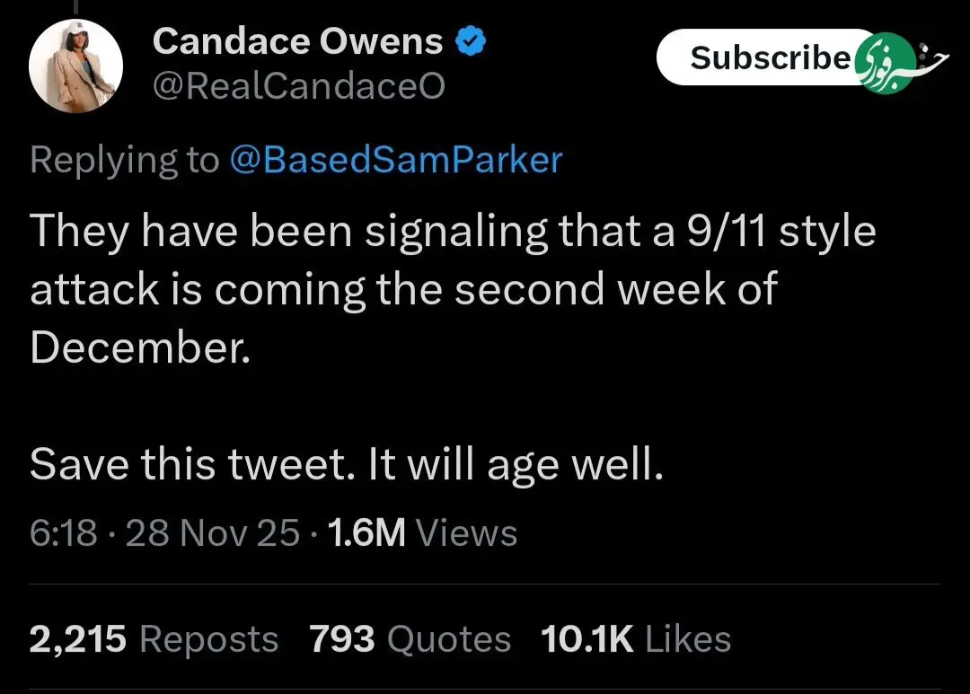 photo_2025-12-14_22-48-28