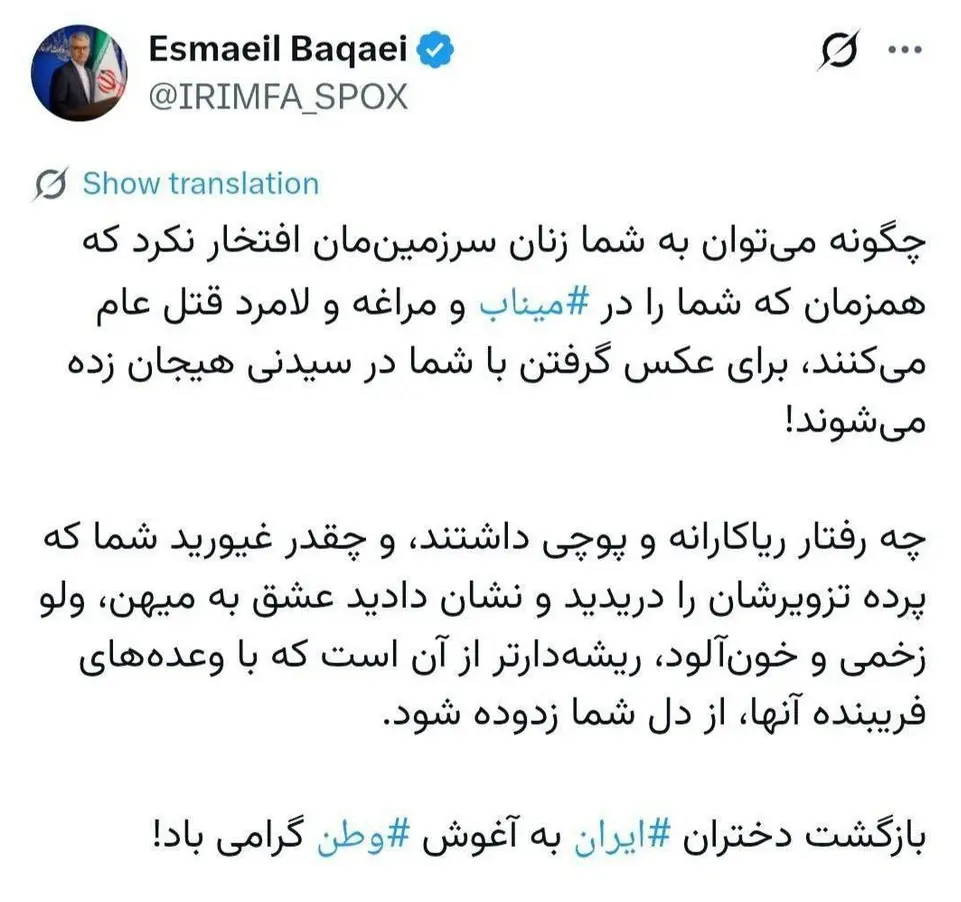 Screenshot 2026-03-18 222613