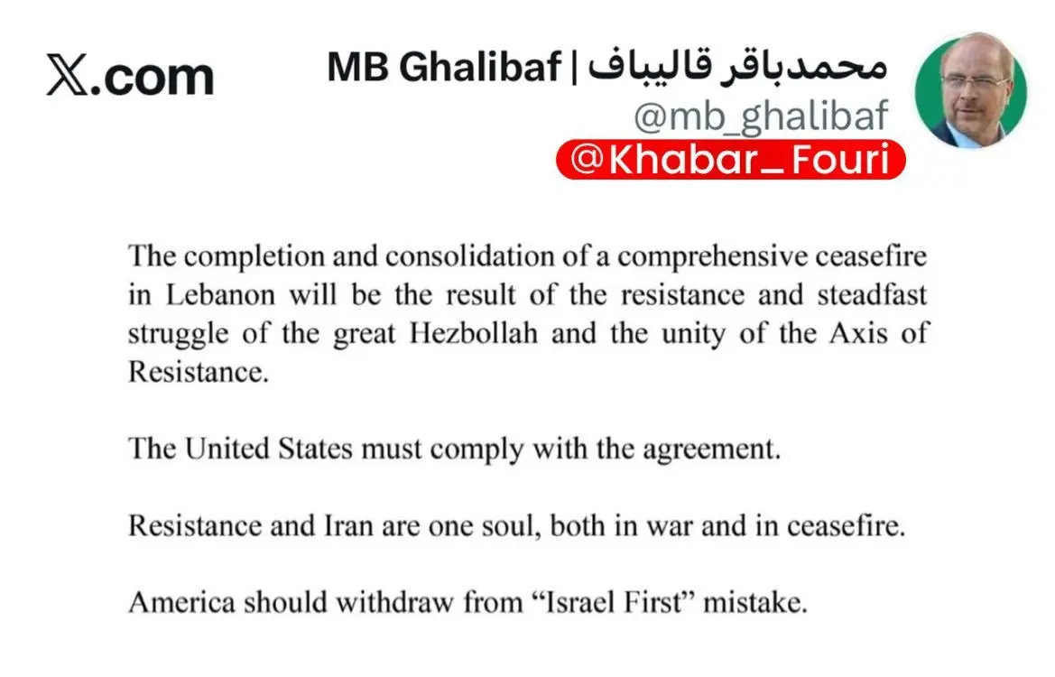 IMG_20260416_001729_194