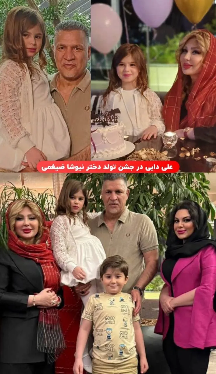 Ali-Daei1