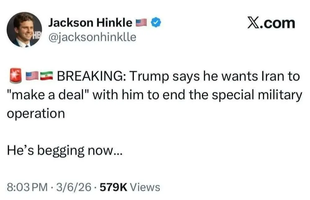 IMG_20260307_051828_763