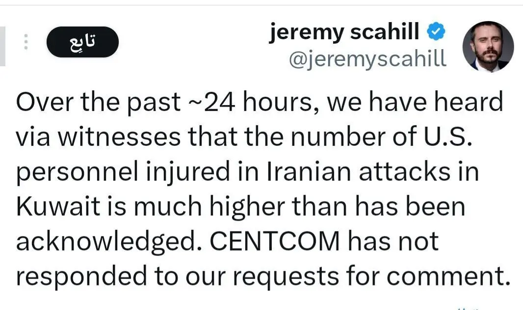 IMG_20260303_031904_224