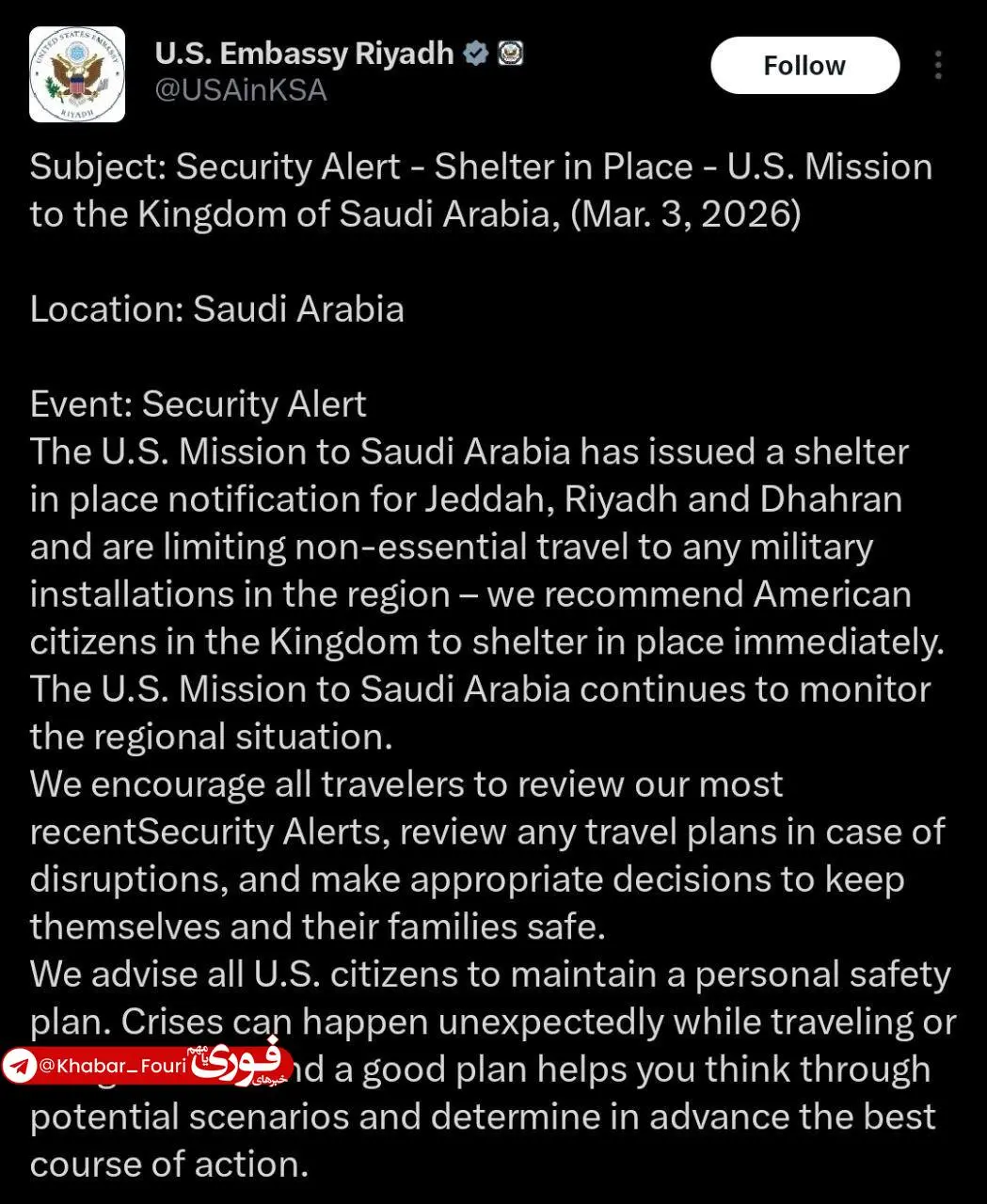 IMG_20260303_040716_118