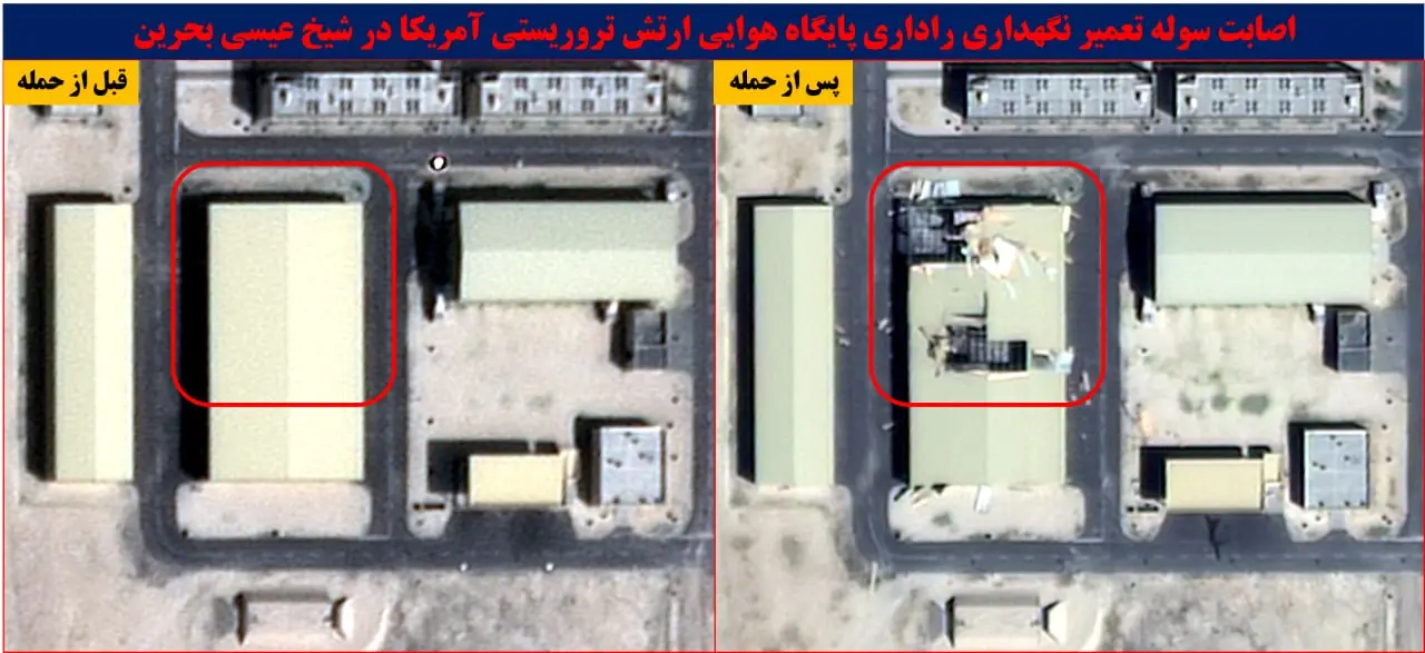 photo_2026-03-29_23-51-14