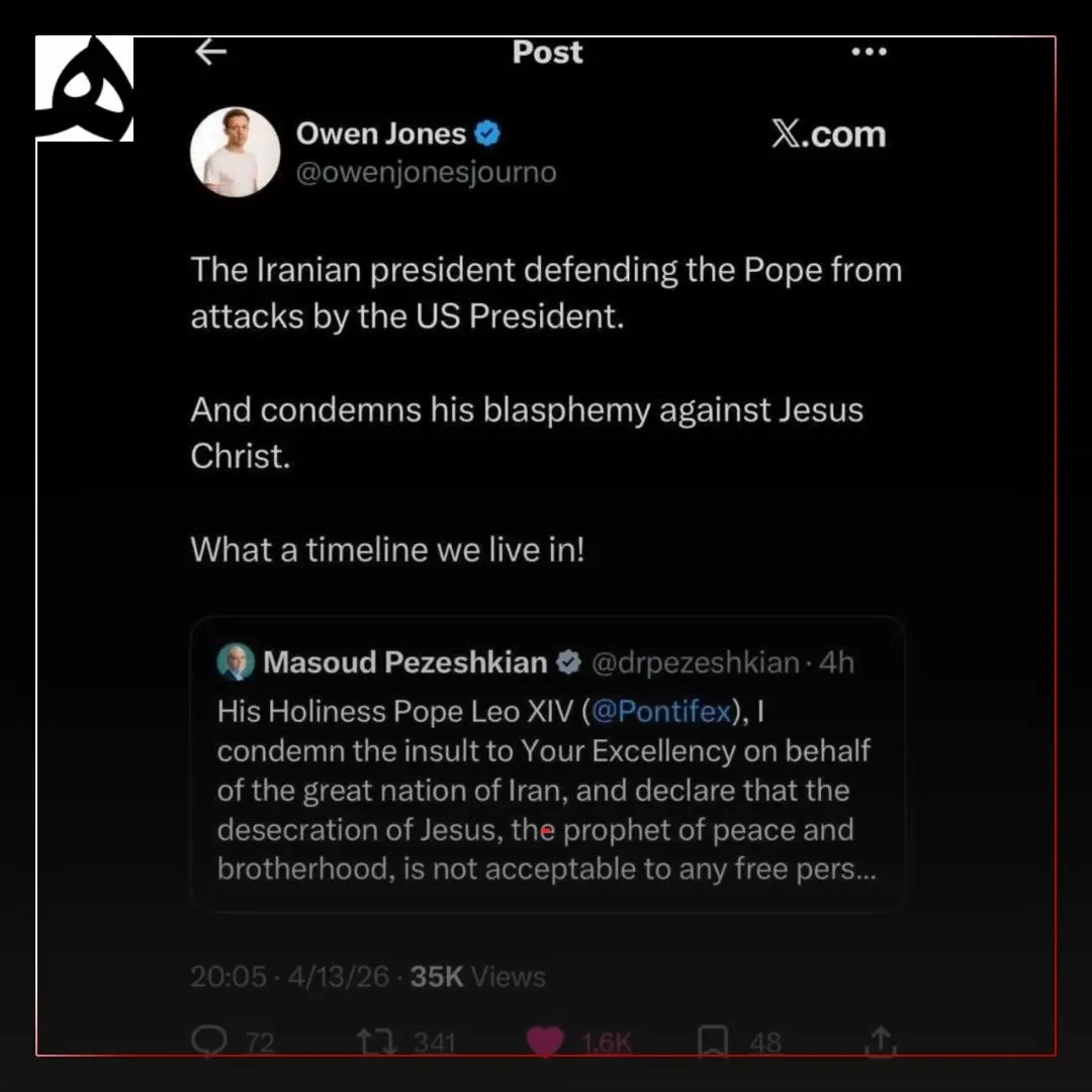 photo_2026-04-14_17-00-13