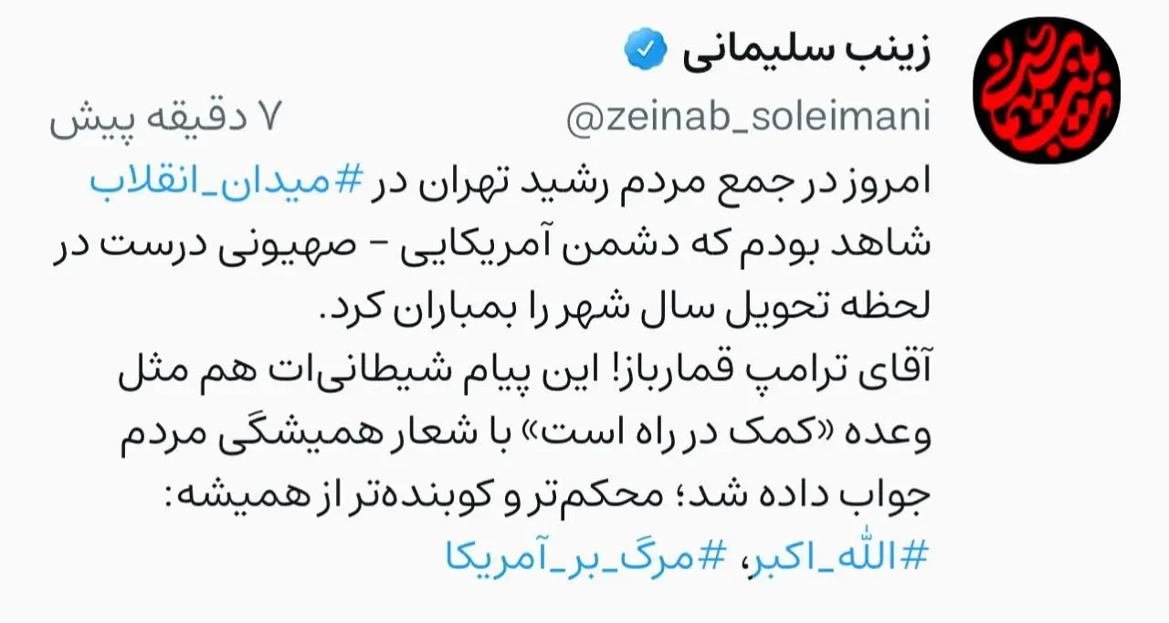 photo_2026-03-20_23-08-58