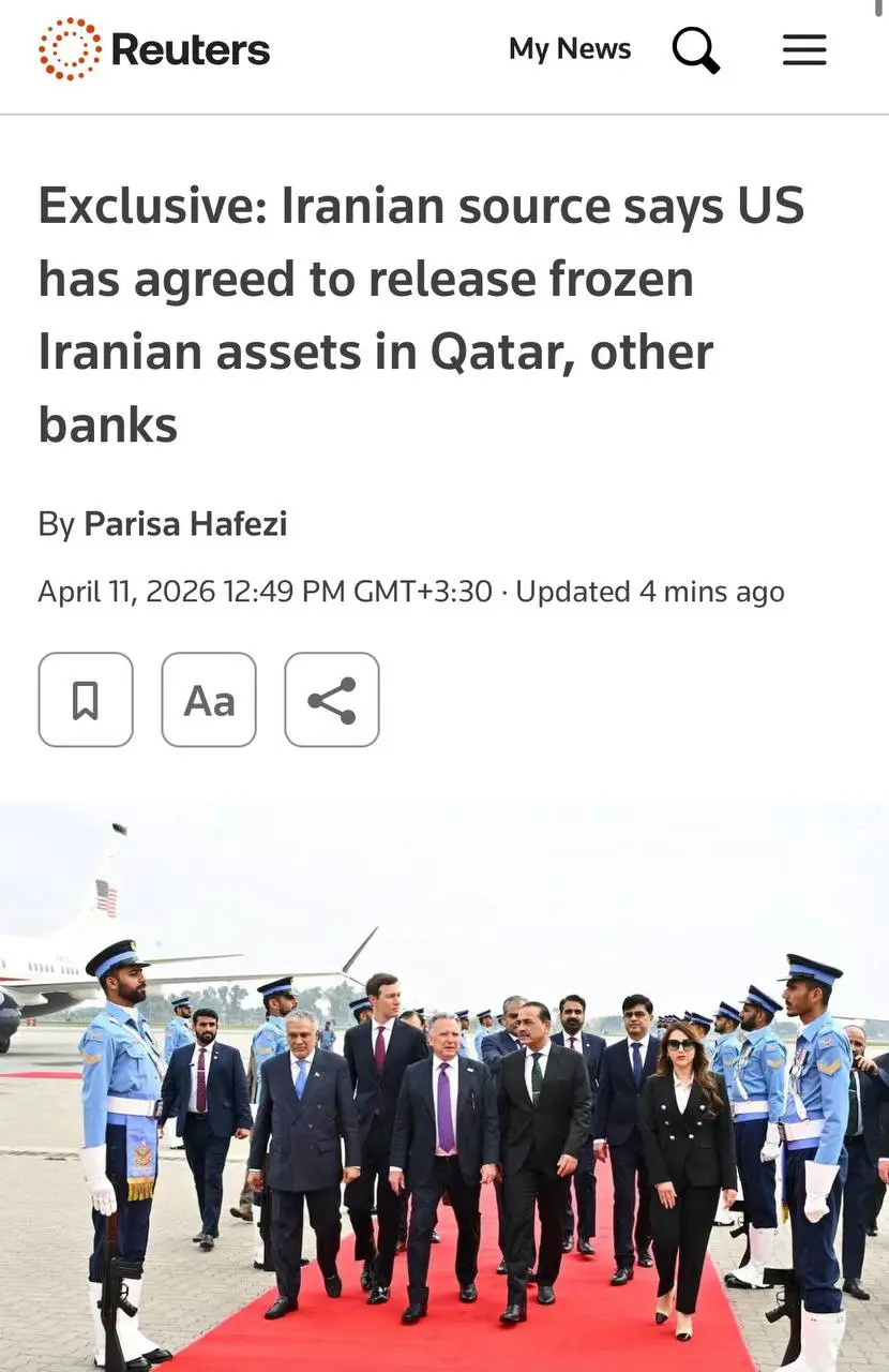 photo_2026-04-11_13-08-55