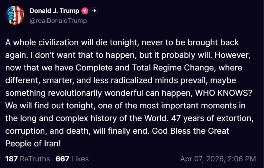 photo_2026-04-07_15-47-20