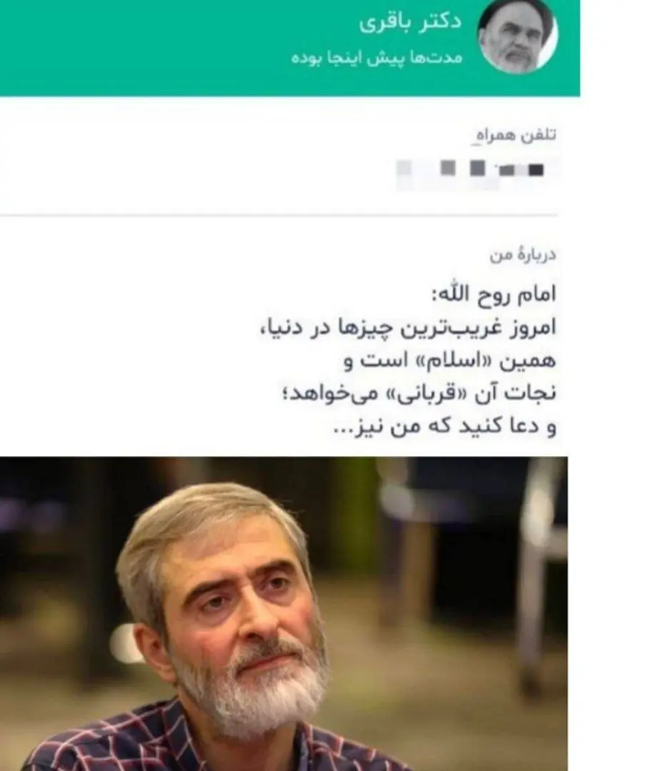 photo_2026-03-02_20-29-02