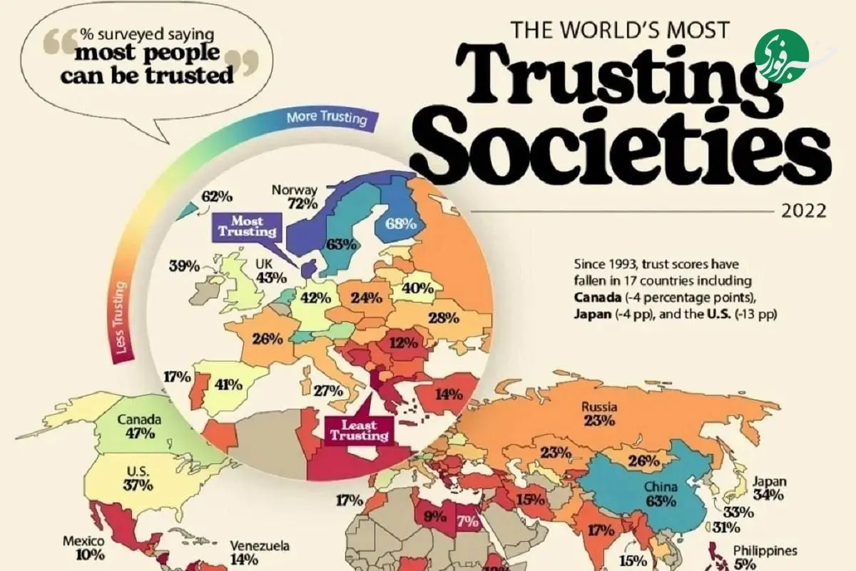 photo_2025-11-18_22-42-28