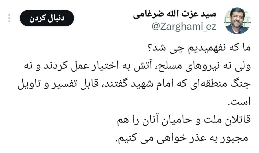 photo_2026-03-07_13-46-43