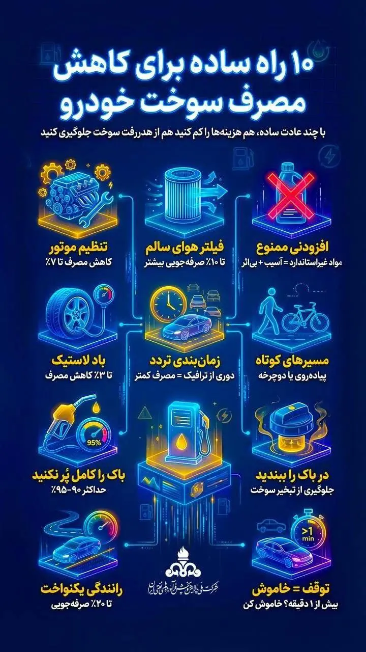 photo_2026-04-12_14-19-55