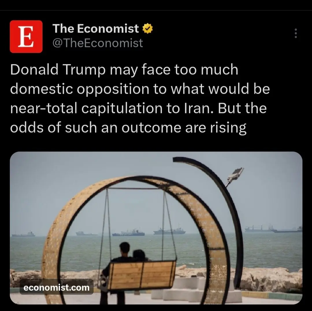 اکونومیست