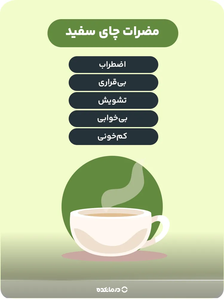 _DA_86_D8_A7_DB_8C_DB_8C