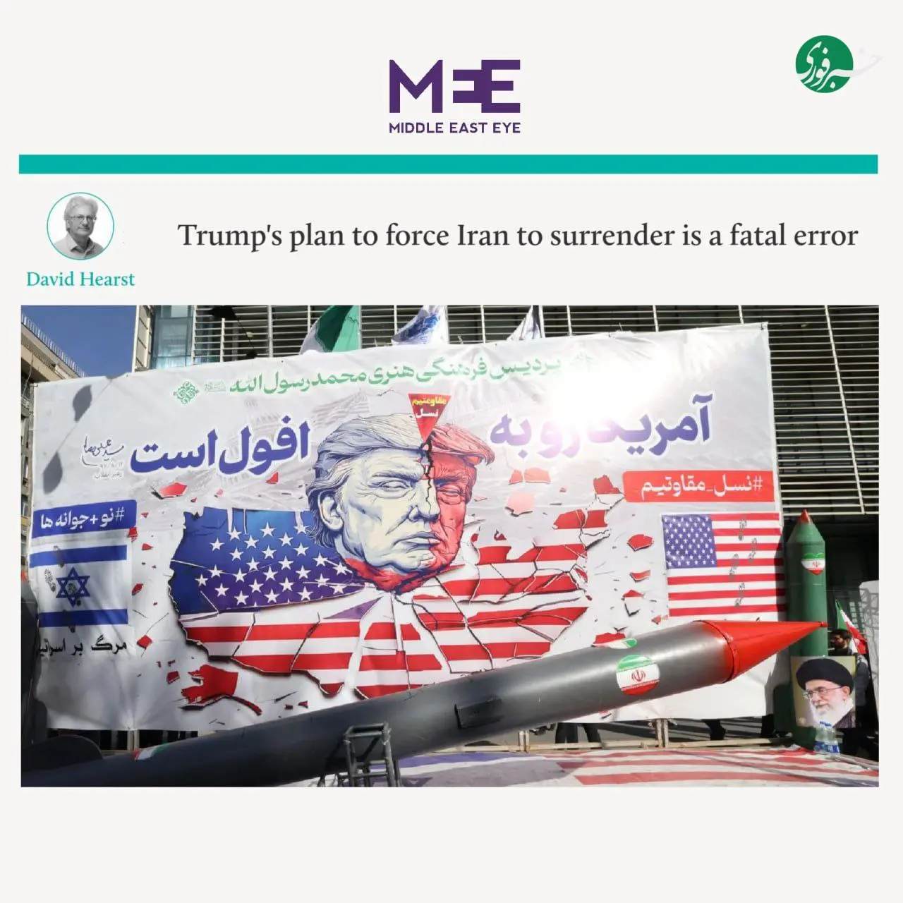 photo_2026-02-05_23-59-37