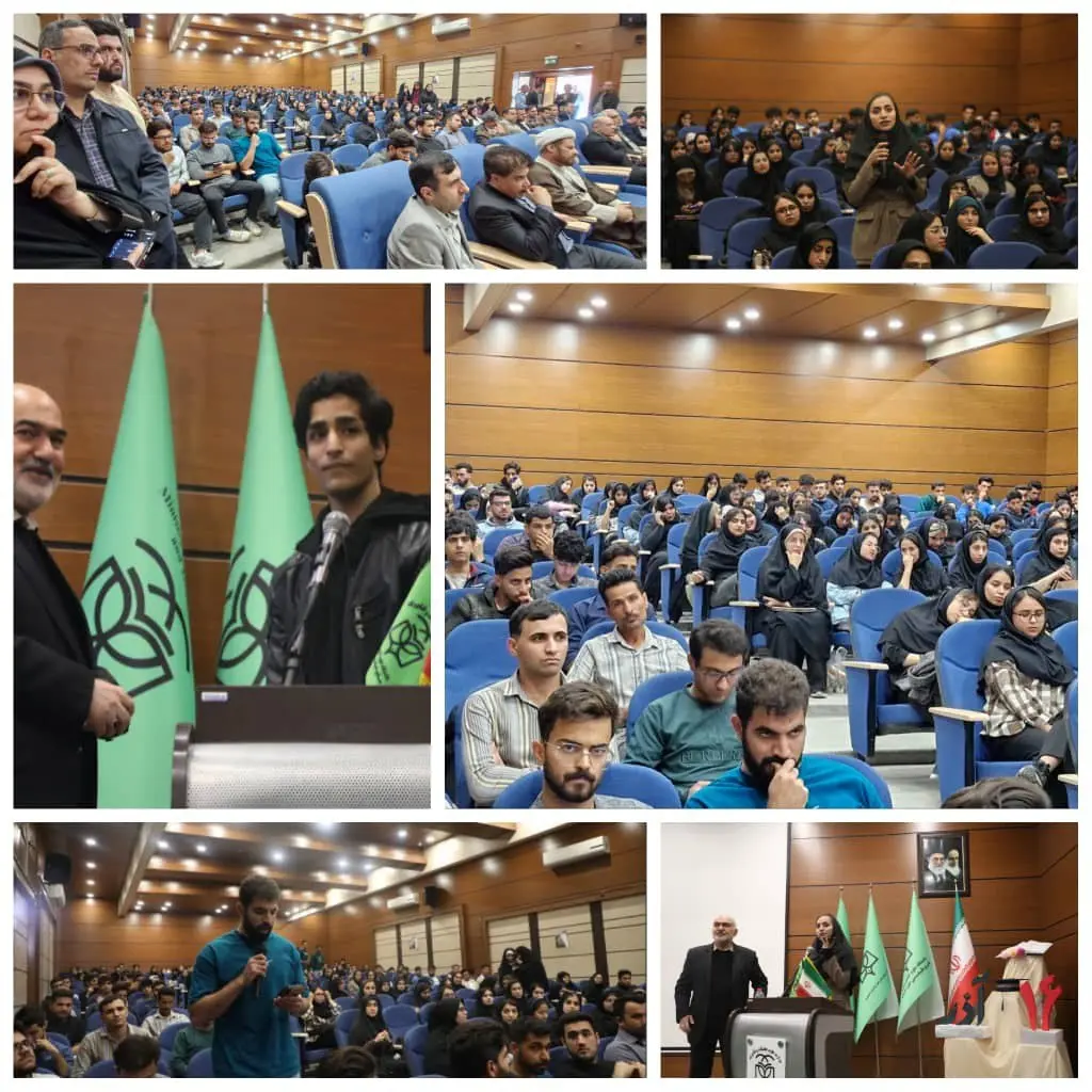 photo_۲۰۲۵-۱۲-۱۴_۰۷-۳۰-۲۵