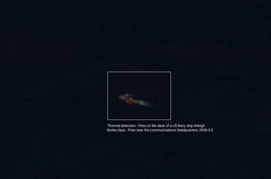 photo_2026-03-05_00-13-07