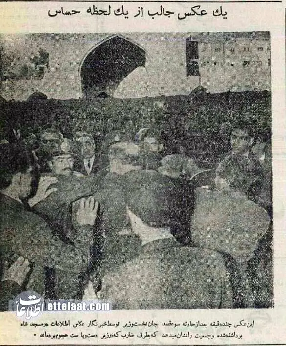 IMG_20251116_181713_174