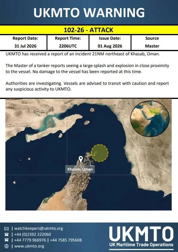 172026963
