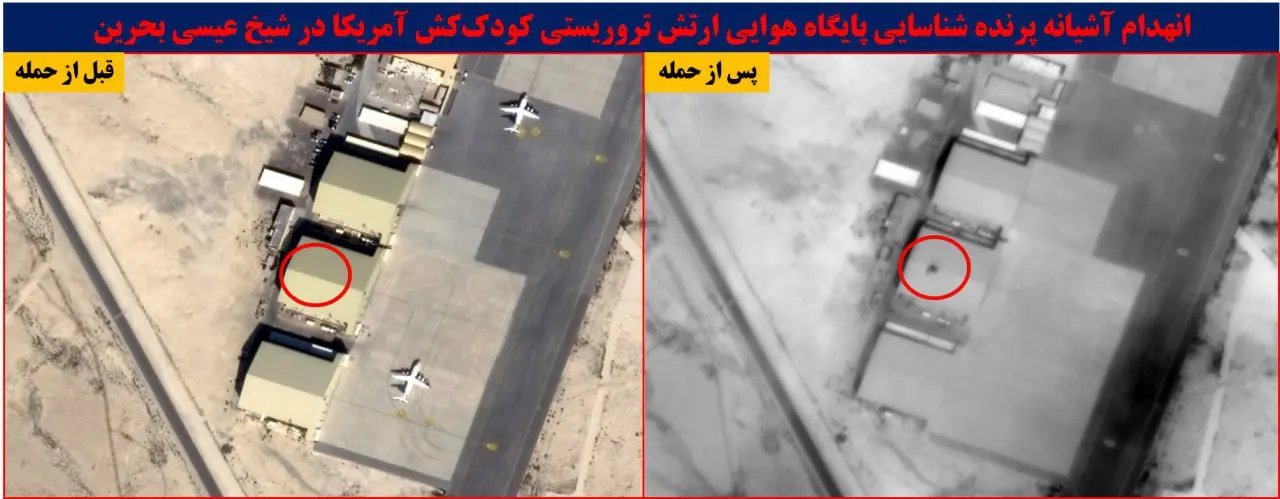 photo_2026-03-19_17-28-21 (4)