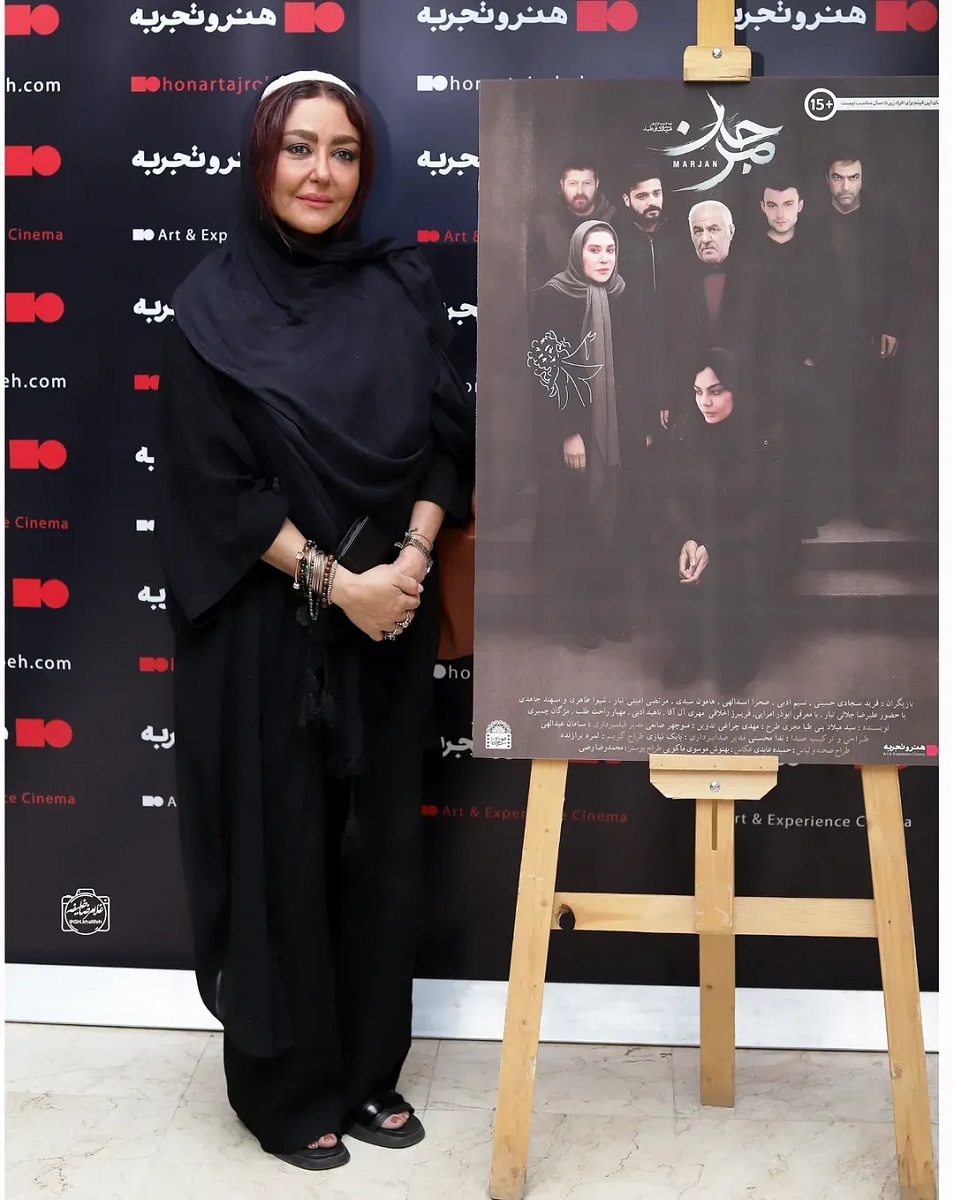 شقایق-فراهانی-در-اکران-فیلم-مرجان-2