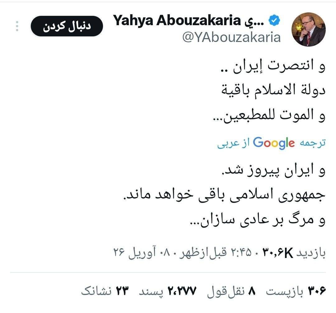 4efd31f0-0434-4d0f-b304-8bd885974136