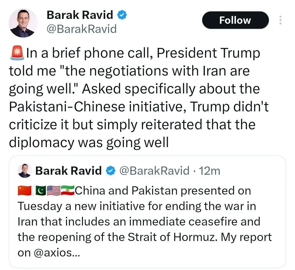 photo_2026-03-31_22-41-21