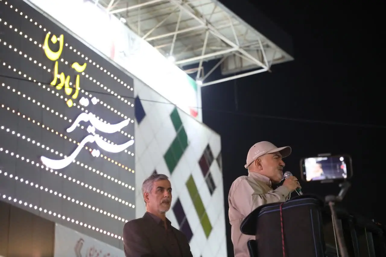 IMG_20260330_000225_998