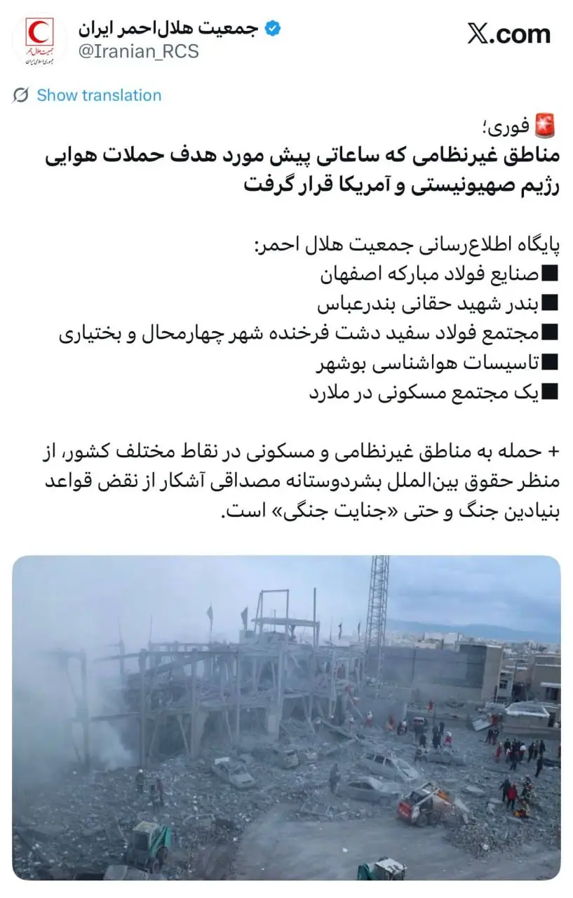 photo_2026-04-01_01-08-32