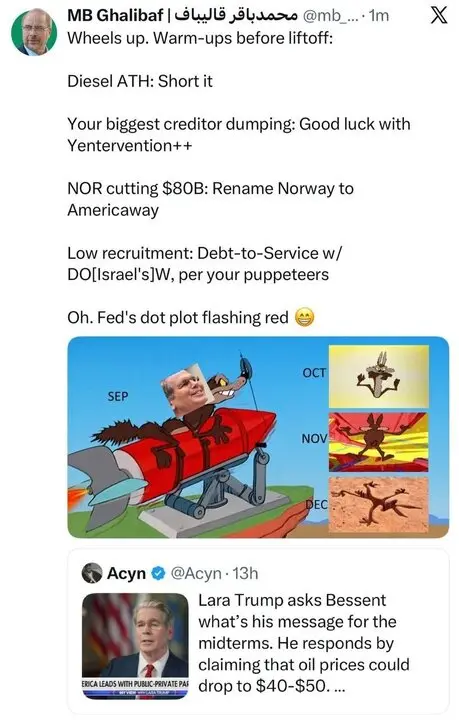 63963480