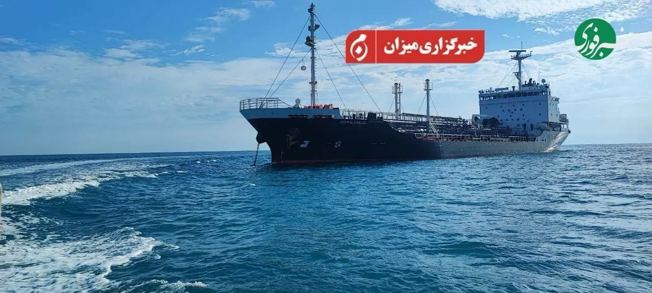 photo_۲۰۲۵-۱۲-۲۵_۲۲-۳۳-۱۶ (3)