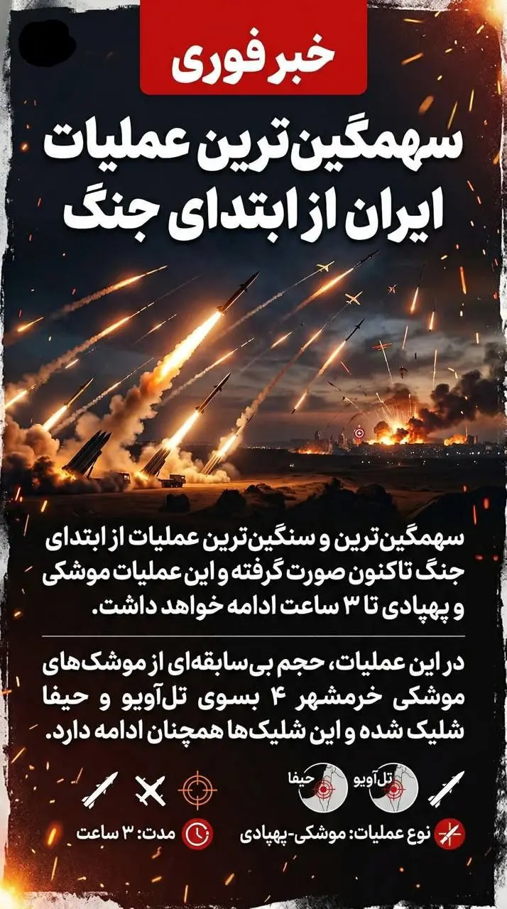 photo_2026-03-11_05-58-31