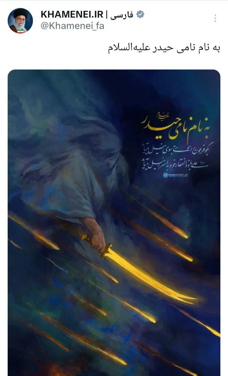 photo_2026-03-01_01-05-03