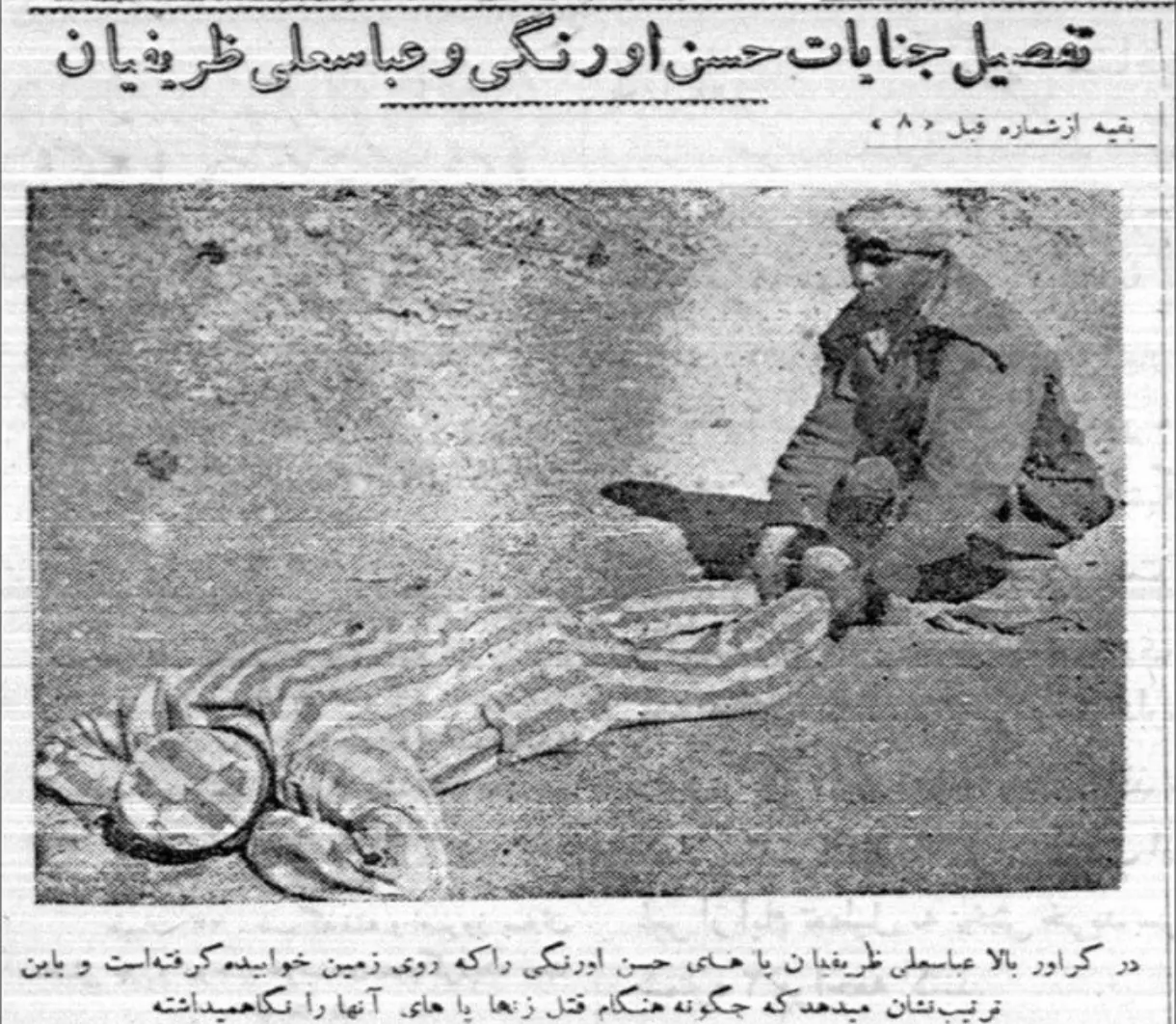 Screenshot_20260115-120532.Moto App Launcher