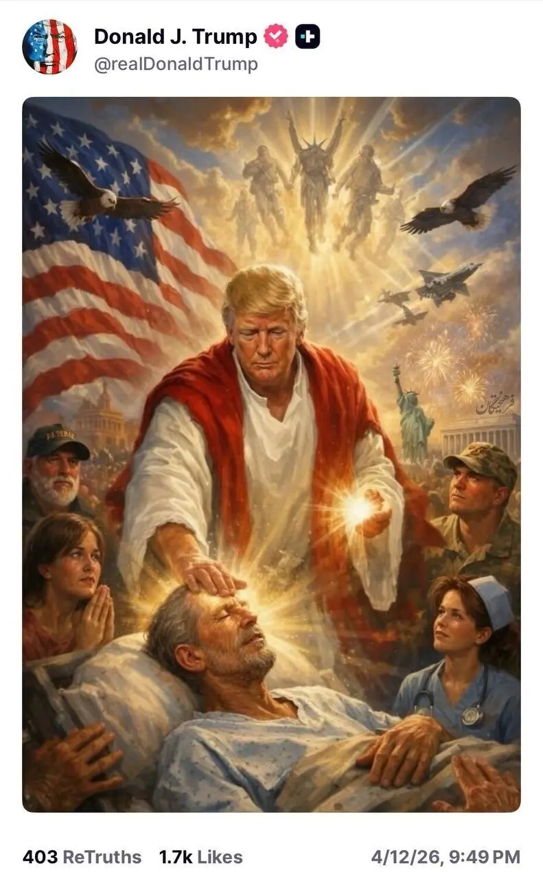 photo_2026-04-13_06-43-15