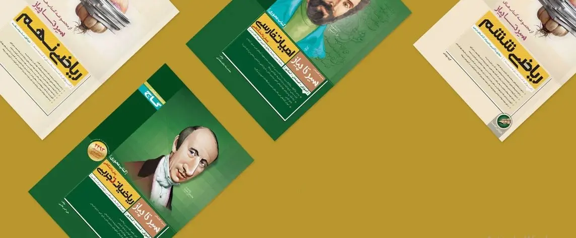 photo_۲۰۲۶-۰۱-۰۵_۰۵-۰۰-۵۳