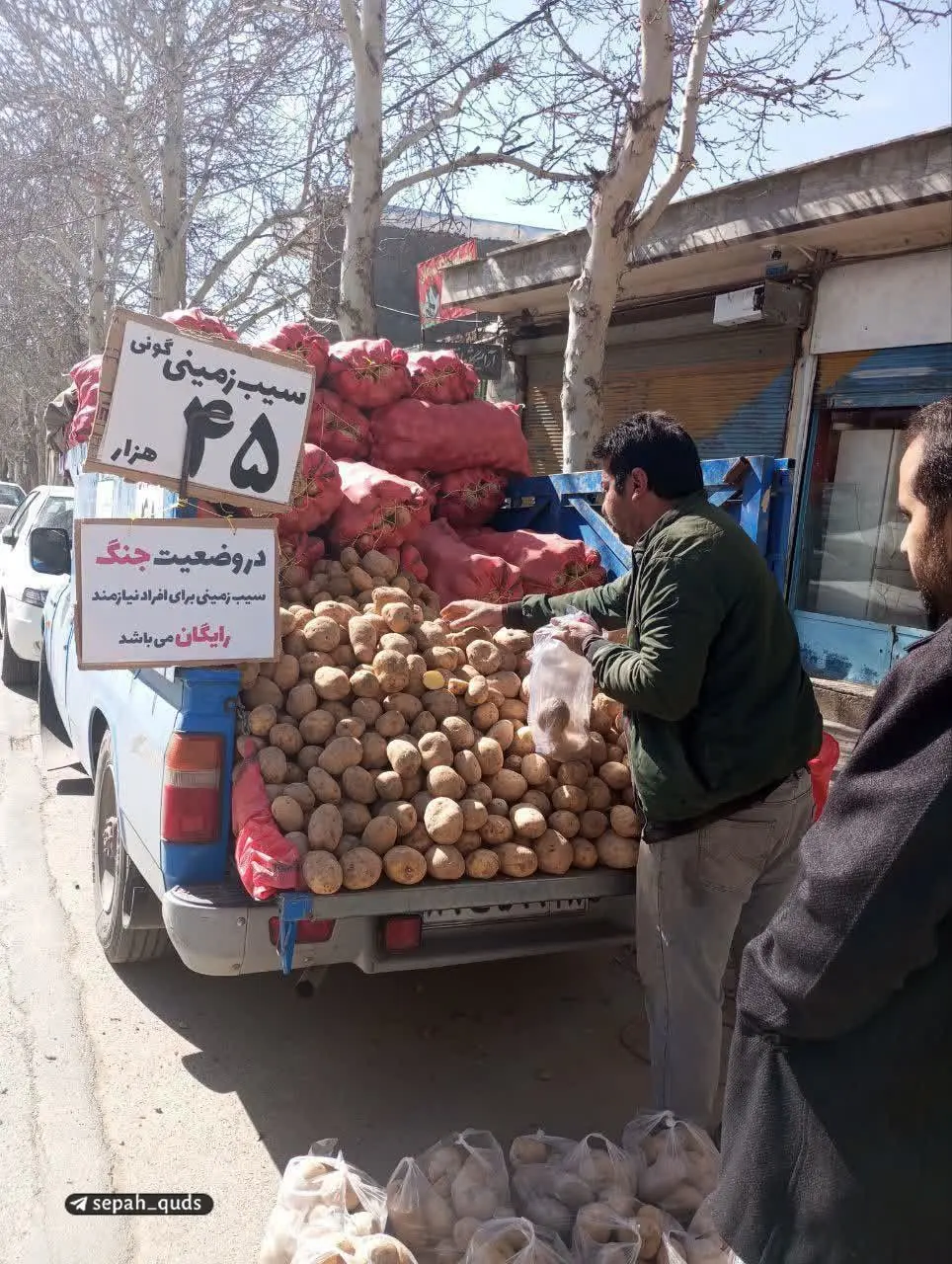 photo_2026-03-06_17-06-51