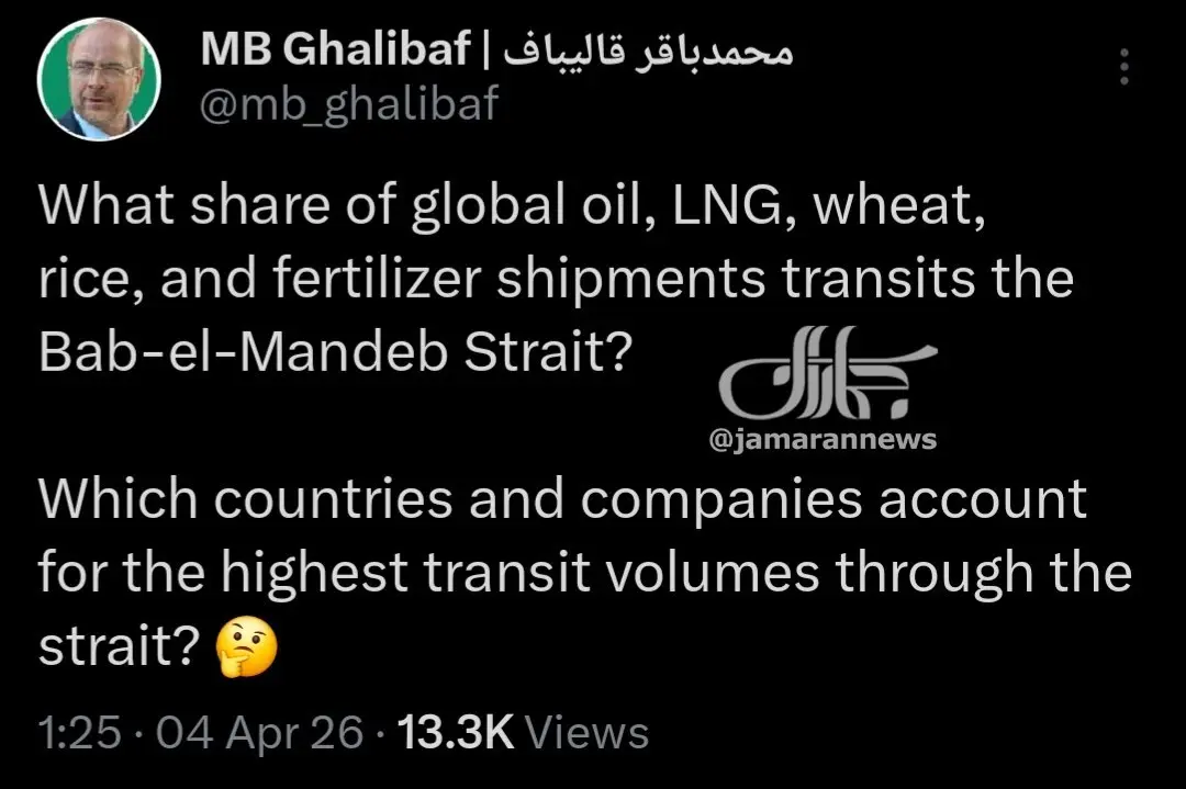 photo_2026-04-04_02-04-59