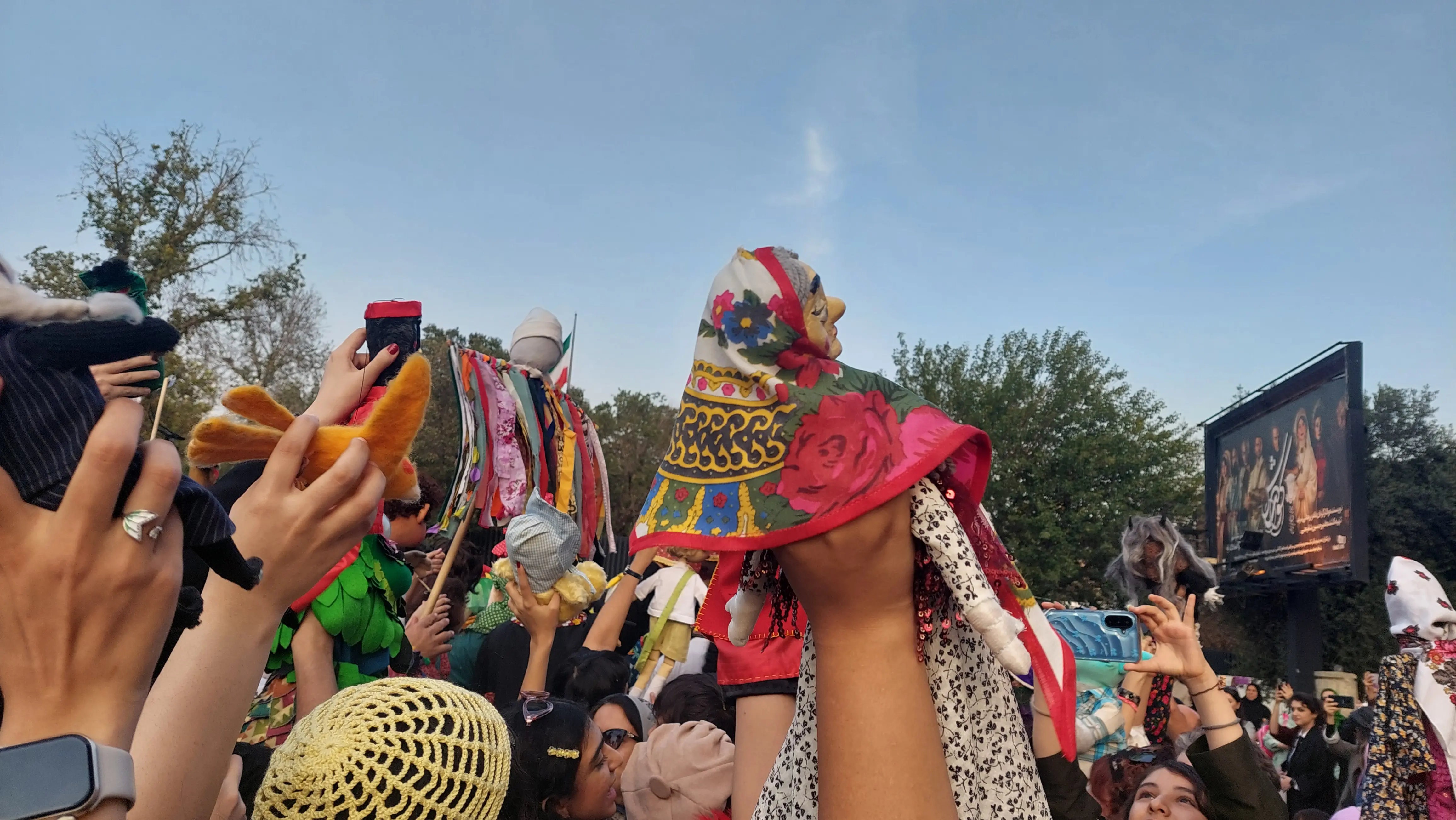 عروسک