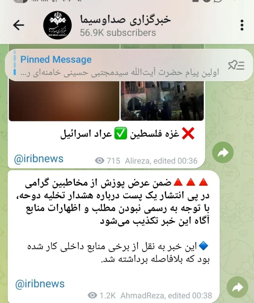 photo_2026-03-22_00-45-49