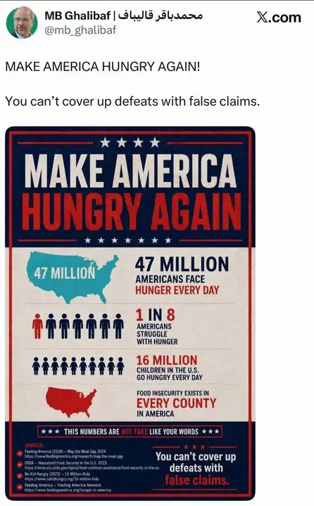 63946937