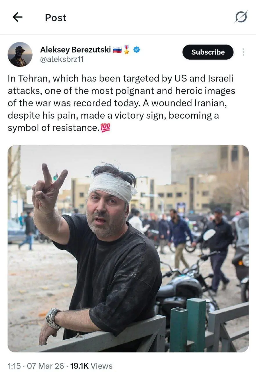 IMG_20260308_040135_275