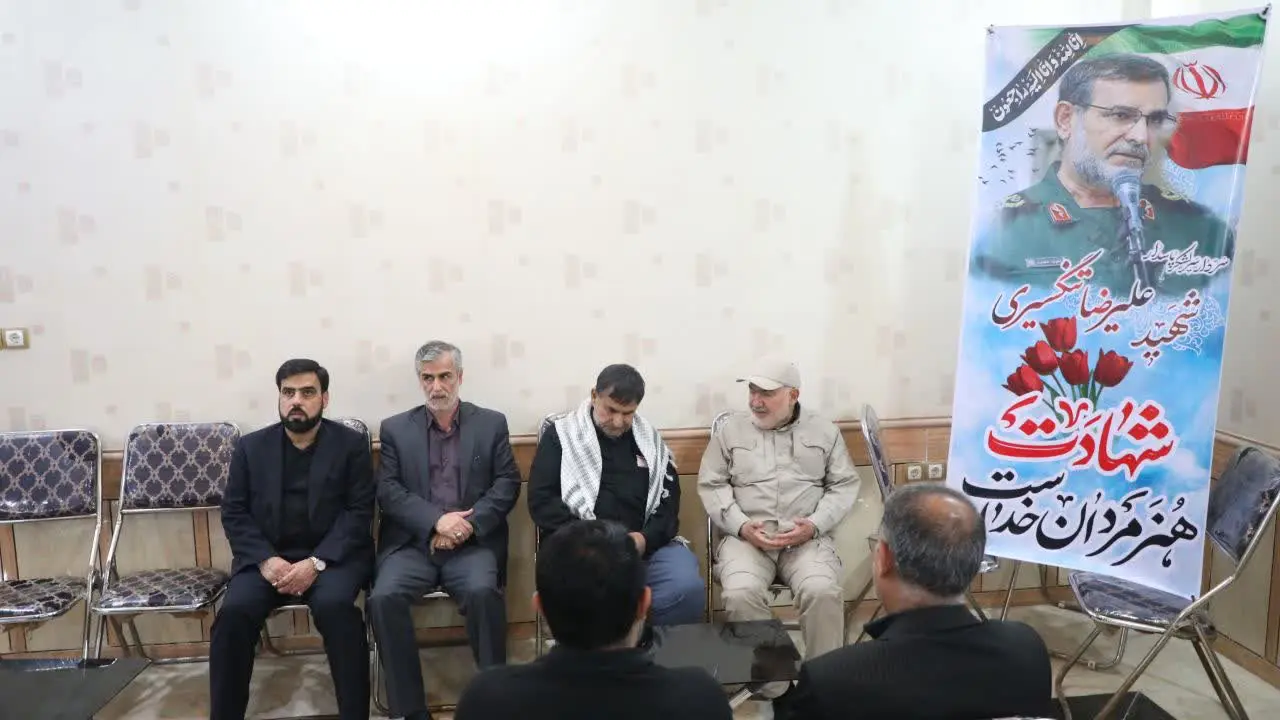 IMG_20260330_132004_715