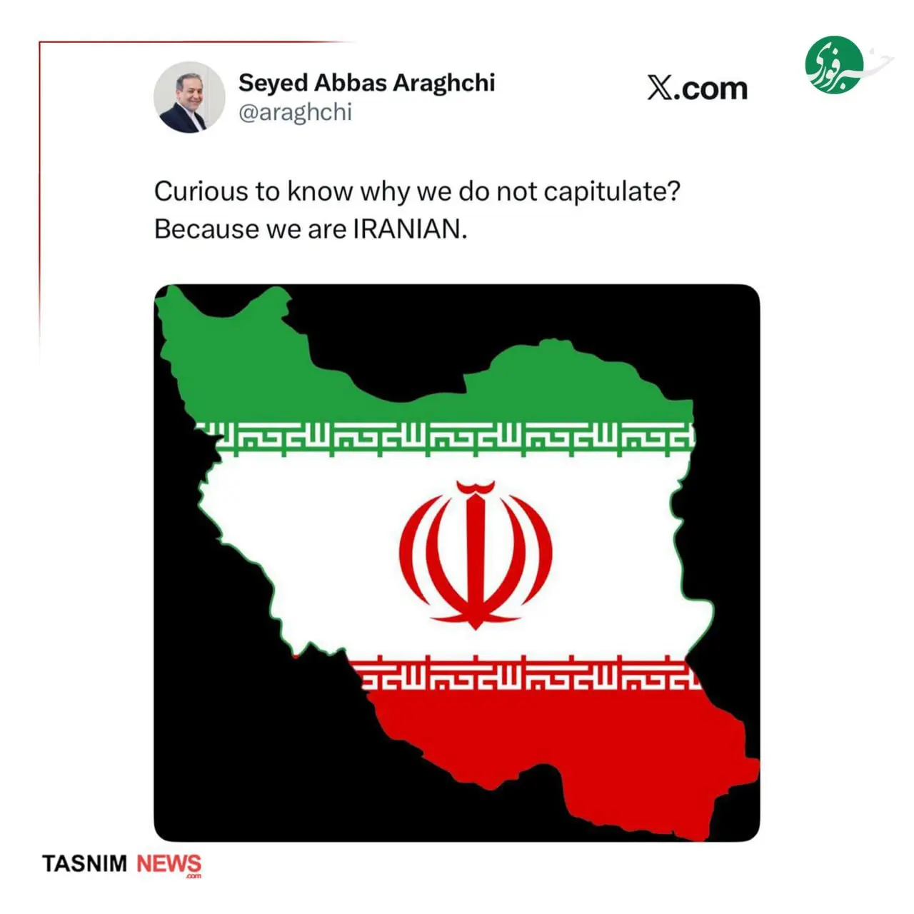 IMG_20260222_212645_719