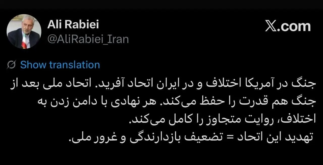 photo_2026-04-18_01-16-12