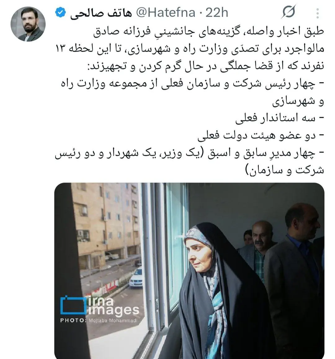 IMG_20251217_202154_022